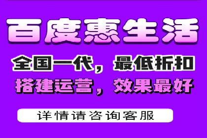 网络推广与竞价优化成功案例