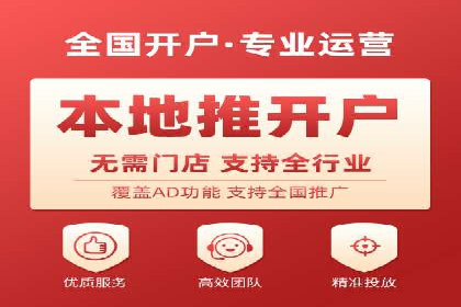 SEM托管优化案例深度解析